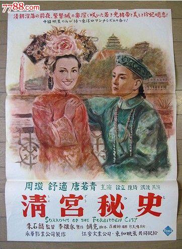 Zeppelin Universit?t学位证
