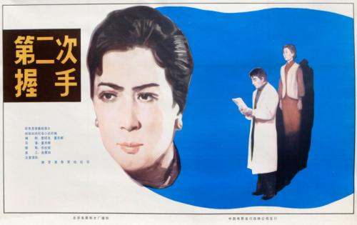 布鲁内尔大学 Design degree certificate