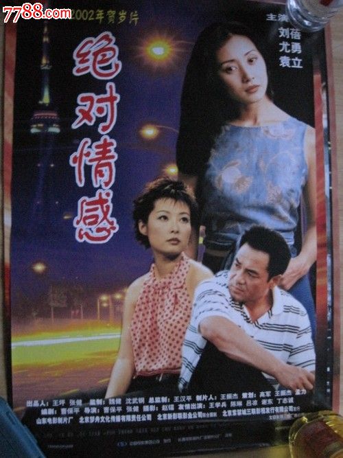 布洛姆菲尔德学院学位证电子图