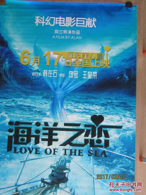 不列颠哥伦比亚省驾驶证哪里有卖